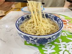 -馬香远蘭州牛肉面(武汉群星城首店)