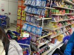 -大国药妆(NEW心斎橋店)