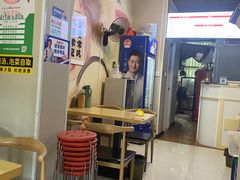 -岳记老成都三味面