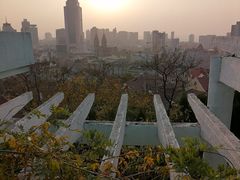 -观象山公园