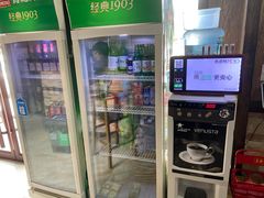 -长今家韩国料理(瑞景店)