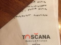 -托斯卡纳烘焙意大利餐厅(五天地店)