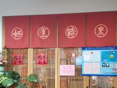 -龙华素斋(龙华路店)