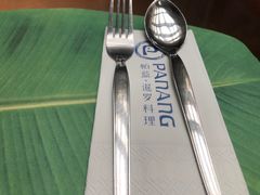 -帕蓝·暹罗料理(曲阳店)