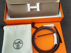-爱马仕 HERMES(上海ifc商场店)