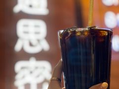 -通思密(CentralWorld Fl 3)