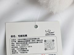 -成都百丽宫影城(LUXE太古里店)