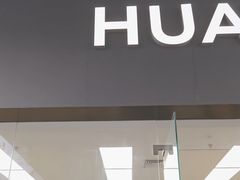 -华为授权服务中心(宝安宏发领域)