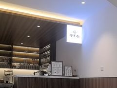 -何适山庄·团餐住宿(水长城P2停车场店)