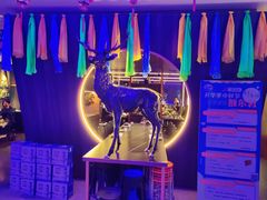 -额尔敦传统涮(公园西路店)