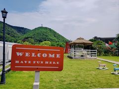 -宁波九龙湖开元度假村