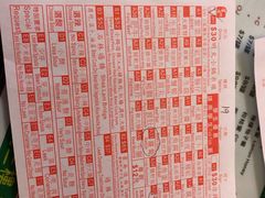 -星林居酸辣米线餐厅