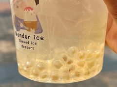 -WONDER ICE 萬得冰田(建設路总店)
