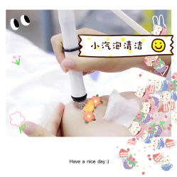 -安杰玛SPA会所