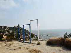 -那琴半岛地质海洋公园