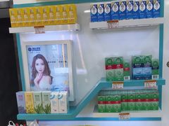 -现代眼镜批发城(台东三路店)
