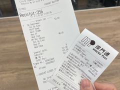 -快乐蜂(永光广场店)
