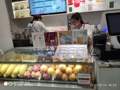 -叶子与茶(苏宁广场店)