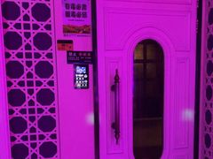 -骑士KTV(红谷滩万达店)