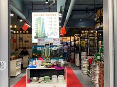 -九层海鲜塔(市南店)