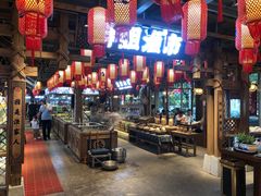 -胖姐渔村(中源大道店)