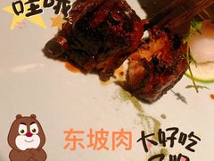 -虫二酒肆(美罗城店)