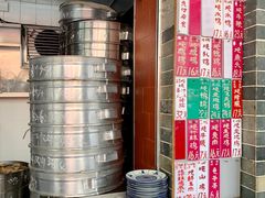 -達揚原味燉品(文明路店)