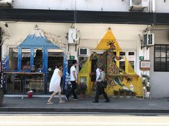 -茶是一枝花泡茶店