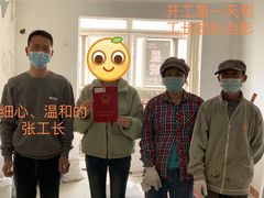 -星皖工长俱乐部·老房装修