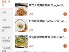 -HIB HUB公社(解放西路店)