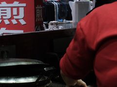 -求生煎包(武夷小区店)