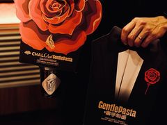 -黑手制面·Gentle Pasta(国金天地店)