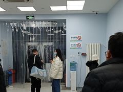 -中国农业大学动物医院