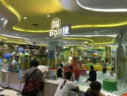 -MELAND(湾悦城店)