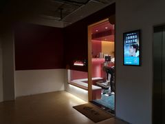 -上海艾本精品酒店