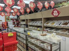 -百年义利(黄寺大街店)