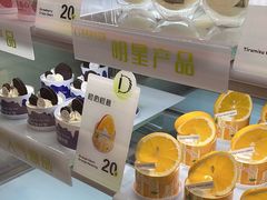-顶东面包花园·生日蛋糕(香榭丽店)