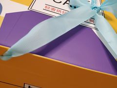 -卡漫莫尼蛋糕(徐汇店)