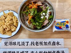 -桂山禾·桂林卤菜粉(上海首店)