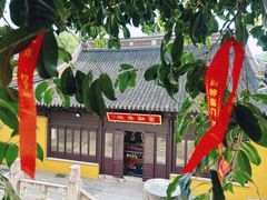 -虞山风景区