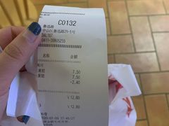 -肯德基(鲁迅路店)