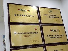 -童程童美少儿编程乐高机器人(环球港校区)