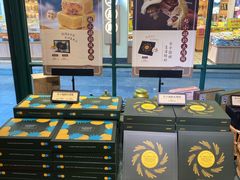 -赵小姐的店(鼓浪屿三友店)