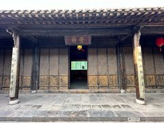 -沈坤状元府景区