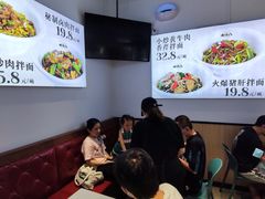 -面小八(江燕路店)