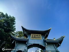 -峨眉山风景名胜区