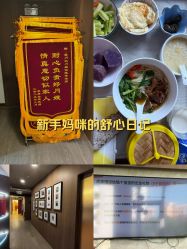 -馨月汇·一悦馨香月子中心(前滩店)