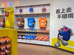 -m豆巧克力世界(上海世茂广场店)
