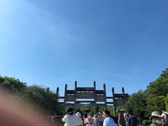 -南京市江宁方山
