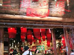 门面-老滇山寨•云南特色菜•地方菜•民族风情歌舞表演(金碧店)